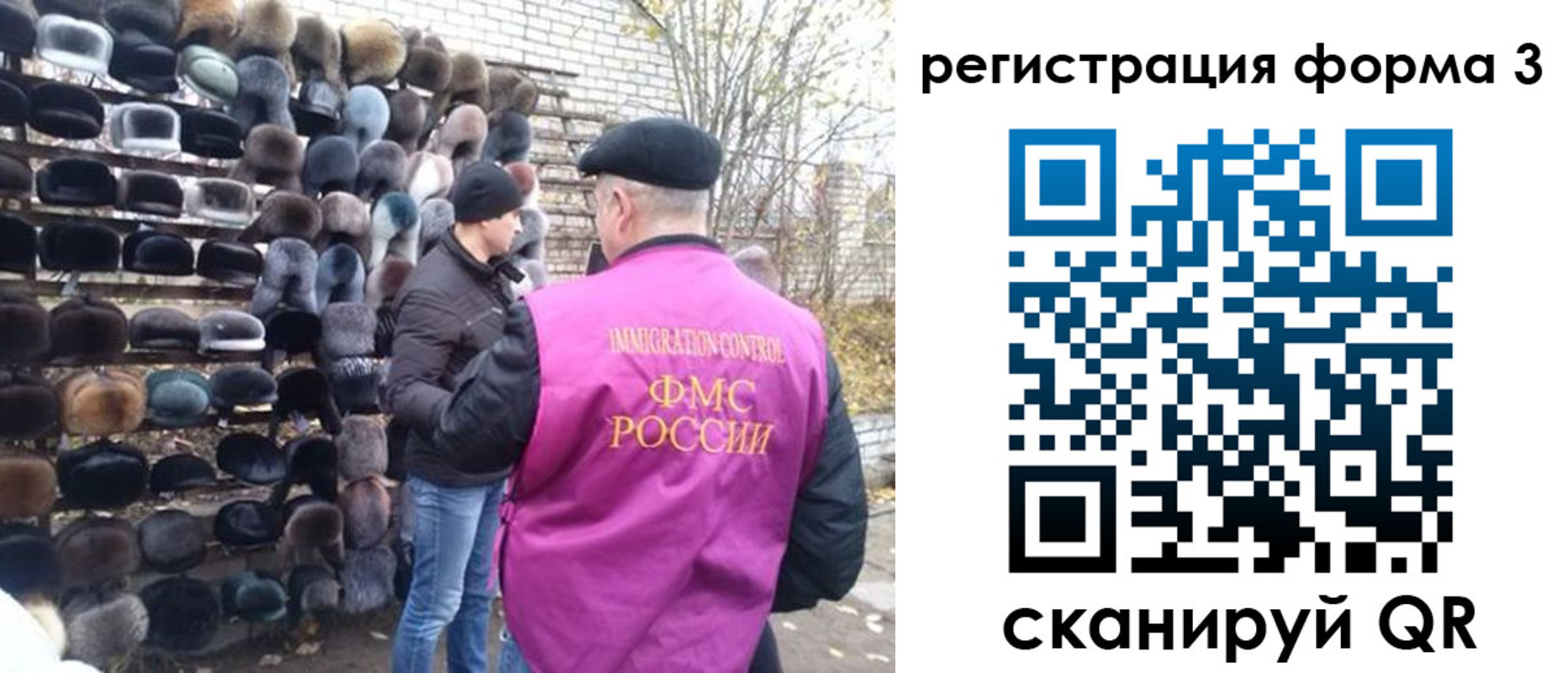 прописка от собственника в Краснотурьинске