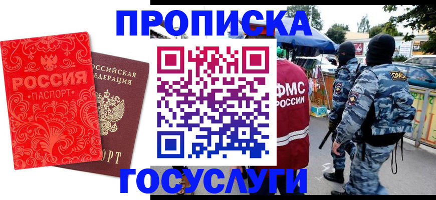 форма 3 в Краснотурьинске